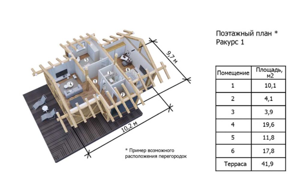 Планировка 1-го этажа